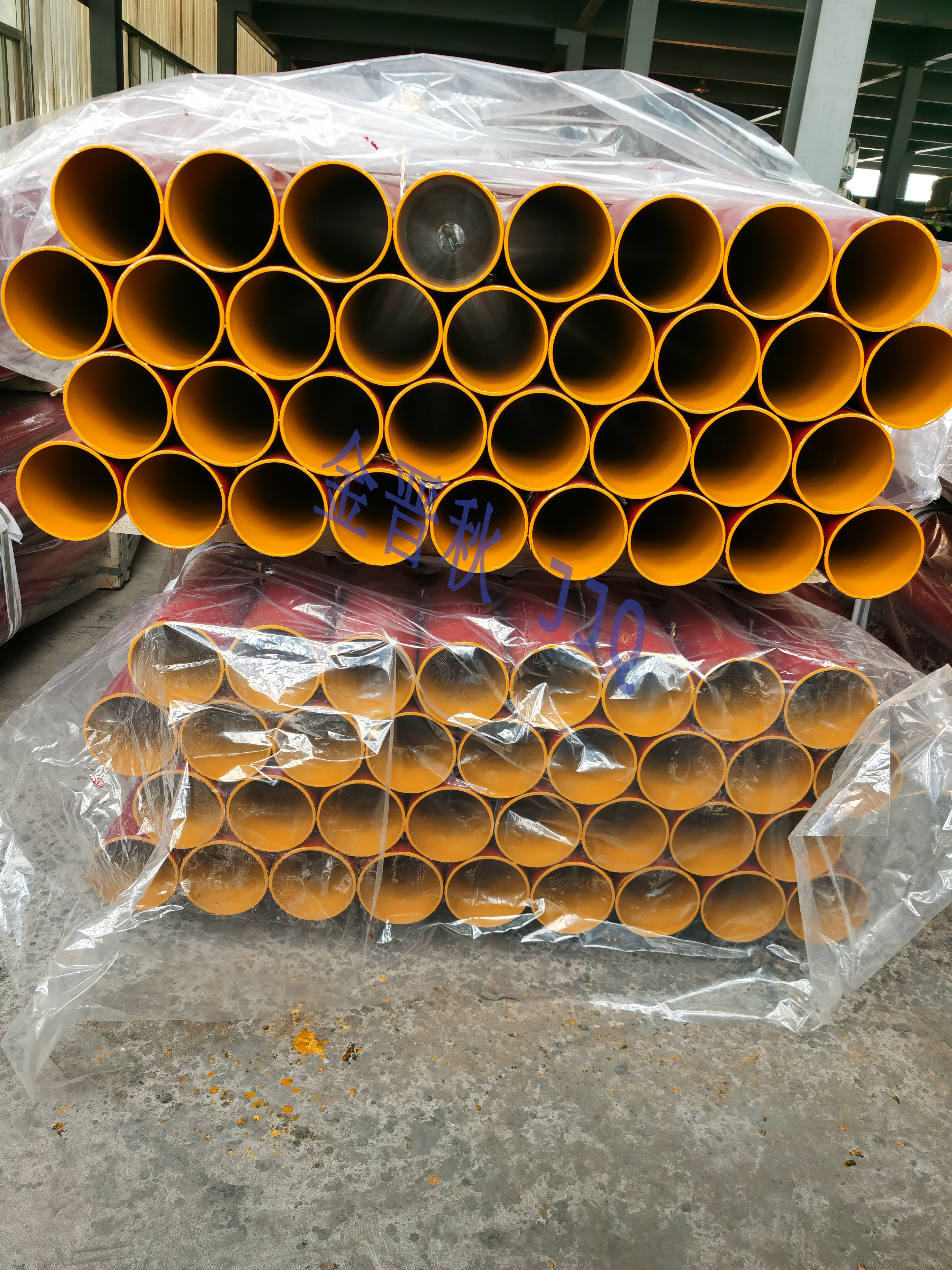 環氧樹脂鑄鐵管